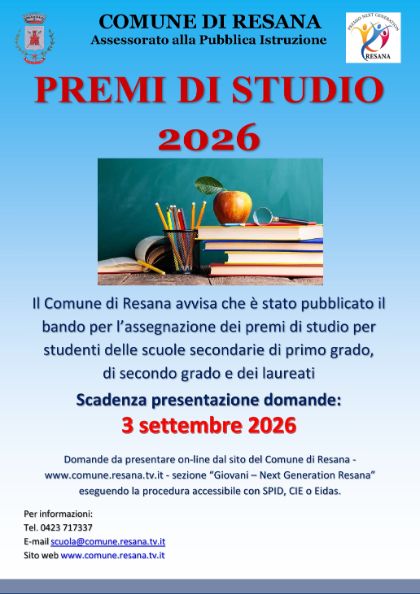 Bando Premi di Studio per merito anno 2026
