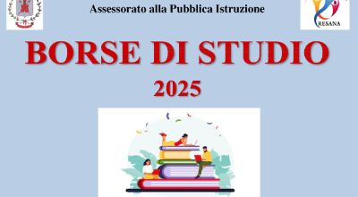 PremiStudio2025